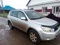 Toyota RAV4 2006 года за 5 800 000 тг. в Щучинск – фото 2