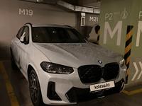 BMW X4 2023 года за 40 000 000 тг. в Алматы