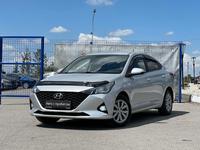 Hyundai Accent 2020 года за 8 000 000 тг. в Караганда