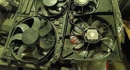 Вентиляторы в сборе volkswagen passat за 2 525 тг. в Алматы – фото 2