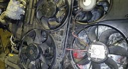 Вентиляторы в сборе volkswagen passat за 2 525 тг. в Алматы