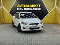 Hyundai Accent 2013 годаүшін4 500 000 тг. в Актау – фото 3