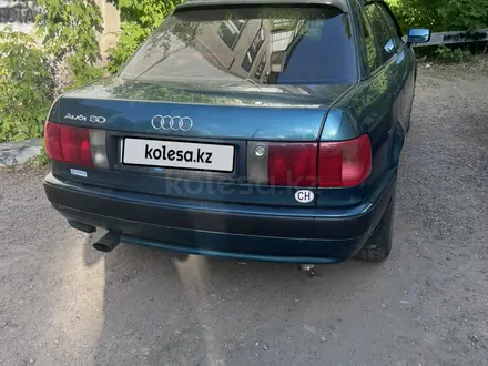 Audi 80 1992 года за 2 100 000 тг. в Караганда