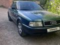 Audi 80 1992 года за 2 100 000 тг. в Караганда – фото 2