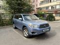 Toyota Highlander 2008 годаfor9 300 000 тг. в Алматы – фото 3