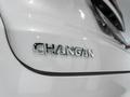 Changan CS75 Plus 2.0 AT 2026 года за 11 790 000 тг. в Шалкар – фото 13
