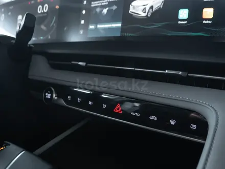 Changan CS75 Plus 2.0 AT 2026 года за 11 790 000 тг. в Шалкар – фото 17