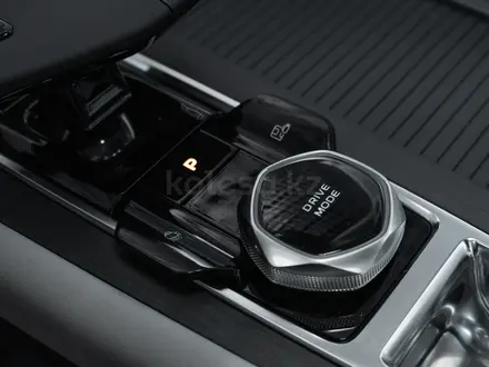 Changan CS75 Plus 2.0 AT 2026 года за 11 790 000 тг. в Шалкар – фото 19