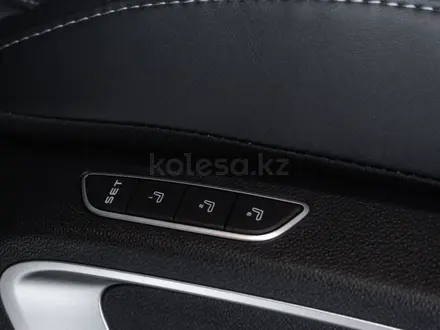 Changan CS75 Plus 2.0 AT 2026 года за 11 790 000 тг. в Шалкар – фото 24
