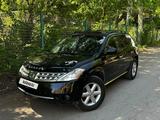 Nissan Murano 2007 года за 3 100 000 тг. в Петропавловск – фото 5