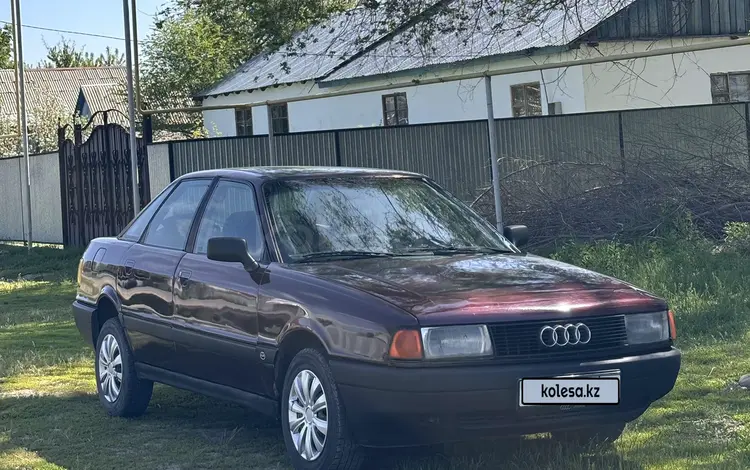 Audi 80 1989 года за 850 000 тг. в Талдыкорган