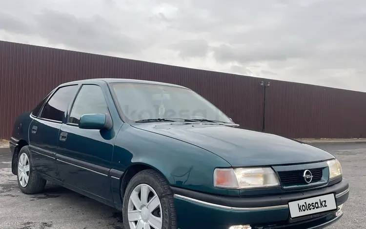 Opel Vectra 1994 годаүшін1 400 000 тг. в Туркестан