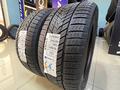 275/45R21 — 315/40R21 Zmax Winterhawke IIүшін235 000 тг. в Алматы – фото 2
