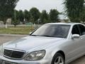 Mercedes-Benz S 320 1999 годаүшін3 300 000 тг. в Тараз