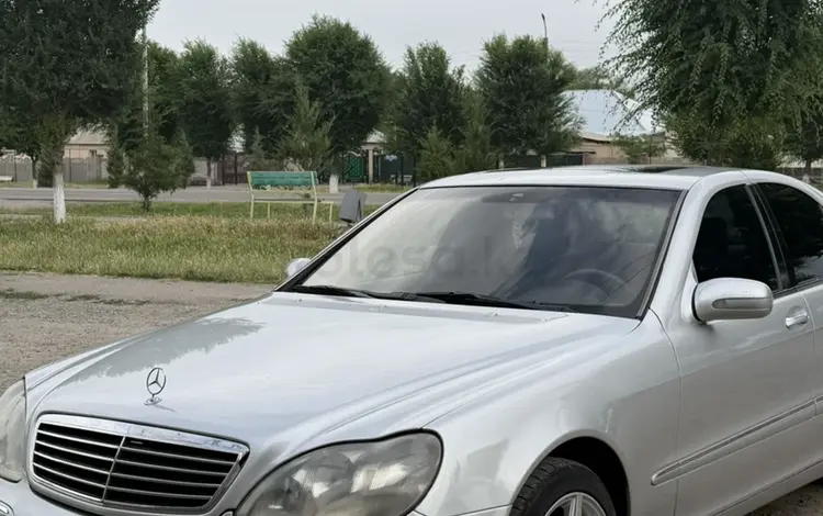 Mercedes-Benz S 320 1999 годаүшін3 300 000 тг. в Тараз