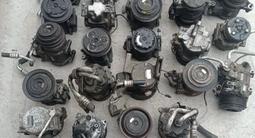 КОМПРЕССОР КОНДИЦИОНЕРА ТОЙОТА 3s efe 5s efe 4s efe 2tz 2az 3vz 1mz 2mz 4s за 25 000 тг. в Алматы