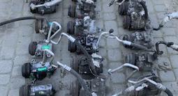 КОМПРЕССОР КОНДИЦИОНЕРА ТОЙОТА 3s efe 5s efe 4s efe 2tz 2az 3vz 1mz 2mz 4s за 25 000 тг. в Алматы – фото 2