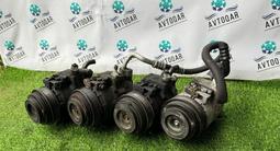 КОМПРЕССОР КОНДИЦИОНЕРА ТОЙОТА 3s efe 5s efe 4s efe 2tz 2az 3vz 1mz 2mz 4s за 25 000 тг. в Алматы – фото 3
