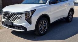 Changan CS55 Plus 2026 года за 9 850 000 тг. в Шымкент