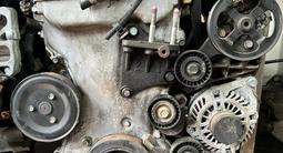 4b11 2.0 Mitsubishi мотор и коробка ВАРИАТОР ИЗ ЯПОНИИүшін450 000 тг. в Астана