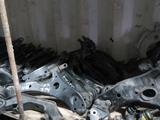 Контрактные рычаги подвески для японских автомобилейүшін10 000 тг. в Костанай