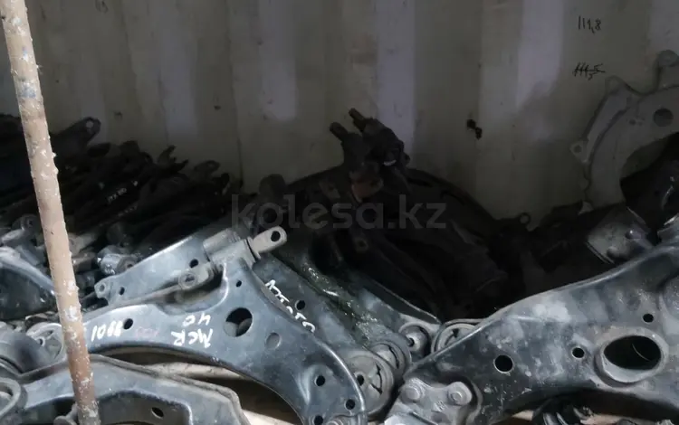 Контрактные рычаги подвески для японских автомобилейүшін10 000 тг. в Костанай
