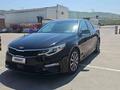 Kia Optima 2019 годаүшін5 800 000 тг. в Алматы – фото 2