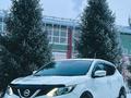 Nissan Qashqai 2014 годаүшін7 200 000 тг. в Уральск