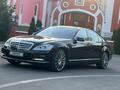 Mercedes-Benz S 500 2009 года за 14 500 000 тг. в Алматы