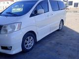 Toyota Alphard 2004 годаfor6 000 000 тг. в Аральск – фото 2