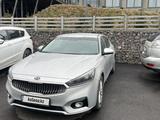 Kia K7 2016 года за 9 500 000 тг. в Алматы – фото 3