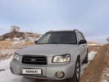 Subaru Forester 2004 года за 4 300 000 тг. в Кокшетау – фото 5