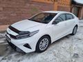 Kia Cerato 2023 годаүшін11 500 000 тг. в Астана – фото 2