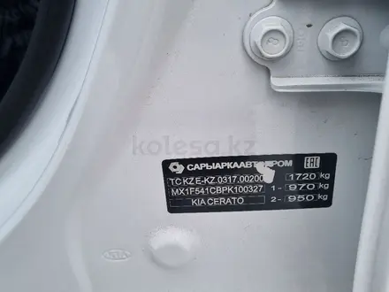Kia Cerato 2023 года за 11 500 000 тг. в Астана – фото 27