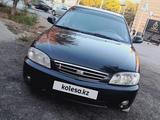 Kia Spectra 2007 годаfor2 500 000 тг. в Кызылорда