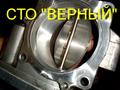 Чистка калибровка бензиновых форсунок (инжектор) с демонтажем. в Алматы – фото 11