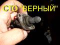 Чистка калибровка бензиновых форсунок (инжектор) с демонтажем. в Алматы – фото 17