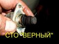 Чистка калибровка бензиновых форсунок (инжектор) с демонтажем. в Алматы – фото 20