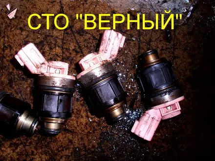Чистка калибровка бензиновых форсунок (инжектор) с демонтажем. в Алматы – фото 5