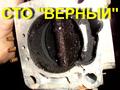 Чистка калибровка бензиновых форсунок (инжектор) с демонтажем. в Алматы – фото 8