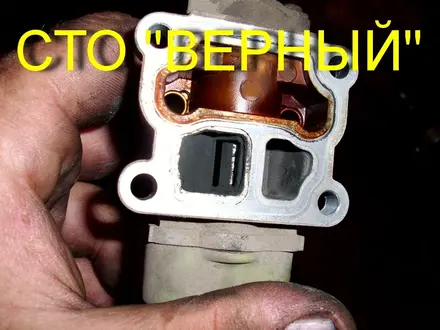 Чистка калибровка бензиновых форсунок (инжектор) с демонтажем. в Алматы – фото 9
