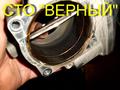 Чистка калибровка бензиновых форсунок (инжектор) с демонтажем. в Алматы – фото 10