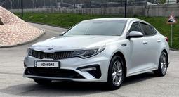 Kia K5 2018 года за 8 900 000 тг. в Алматы – фото 4