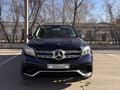 Mercedes-Benz GLS 450 2018 года за 22 900 000 тг. в Кокшетау