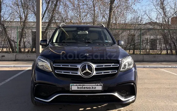 Mercedes-Benz GLS 450 2018 года за 22 900 000 тг. в Кокшетау