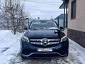 Mercedes-Benz GLS 450 2018 года за 22 900 000 тг. в Кокшетау – фото 3