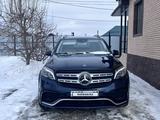 Mercedes-Benz GLS 450 2018 года за 27 000 000 тг. в Кокшетау – фото 2