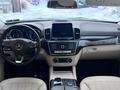 Mercedes-Benz GLS 450 2018 года за 22 900 000 тг. в Кокшетау – фото 7