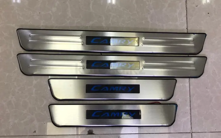 Порог в салон Камри 50 за 20 000 тг. в Алматы