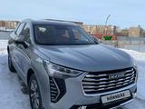 Haval Jolion 2023 годаүшін9 600 000 тг. в Астана – фото 3